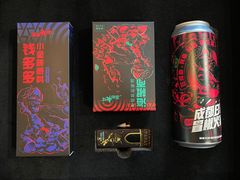 -冒椒火辣(太古里店)