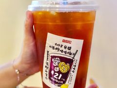 -桂桂茶(恒基名人店)