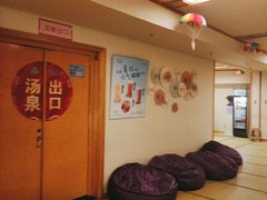 -汤泉良子.足疗按摩.SPA(中关村店)