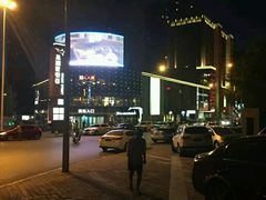 -龙湖西安曲江天街