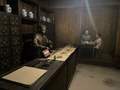 -桂林博物馆