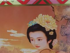 -家乐福(古北店)
