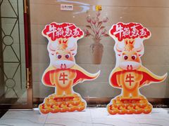 -皇轩大饭店(观音桥店)