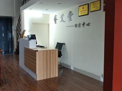 -脊艾堂推拿·艾灸(美年广场店)