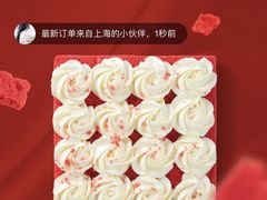 -丰和日丽(瑞虹天地月亮湾店)