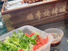 -顺季烧烤城