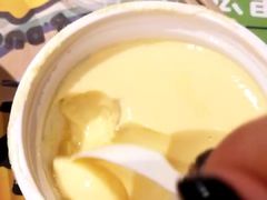 合茶碗蒸-吉野家(567漫天地店)