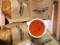 -探鱼·鲜青椒爽麻烤鱼(北京路天河城店)