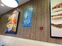 -魏家凉皮(协和店)