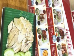 -鸡饭店