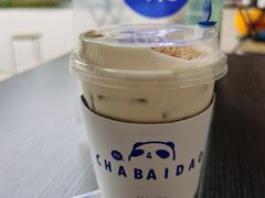-茶百道(广都店)
