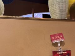 -云海肴云南菜·蒸汽石锅鱼(青岛万象城店)
