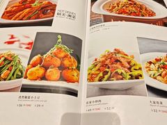 -玉林烤鸭店(定福庄店)