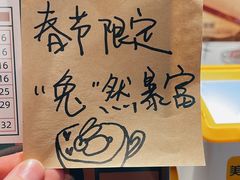 -Punchline Coffee&Roaster(同济大学店)