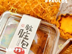 -UH祐禾(上海五角场万达店)