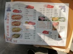 -三煮纸包鱼(青岛总店)