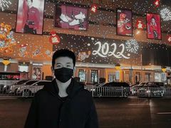 -北国商城
