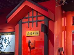 -长藤鬼校(观音桥店)
