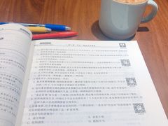 -VESH COFFEE(定西路店)