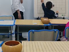 -弘通围棋(马连道校区)