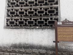 -泸州老窖景区