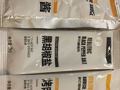 -新石器烤肉(张家港购物公园店)