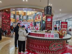 -杉杉奥特莱斯广场(哈尔滨店)