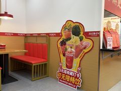 -河东狮不吼辣子鸡手擀面(李村店)