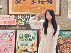 -猪腰一家·地道佛山菜(盐步店)