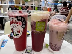 -奈雪的茶(新天地广场PRO店)