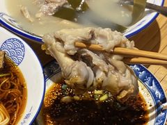 -丁阿纸面馆