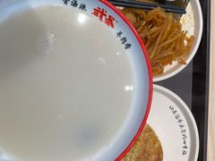 -武圣羊汤·西北面(朝阳门店)