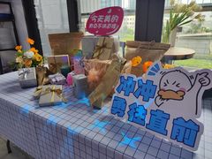 -CIAO·团建聚餐·生日派对轰趴馆(福田店)