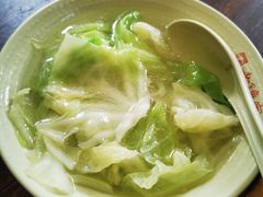 蔬菜汤-协茂森老钟家(鸿云悦街店)