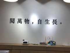 -G·SPACE(金鹰世界店)