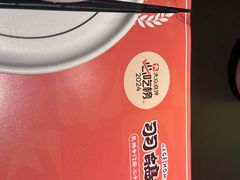 -羽鸽集·乳鸽专门店·地道顺德菜(岭南站店)