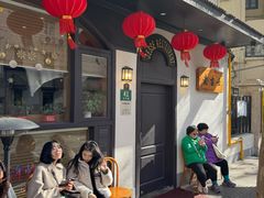 -老吉士酒家(天平路店)