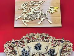 -新荣记(南京西路店)
