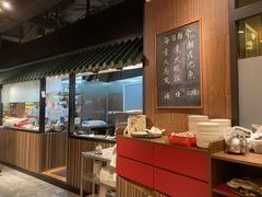 -四点金饭店(将军澳店)