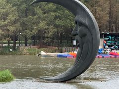 -昆山城市生态森林公园