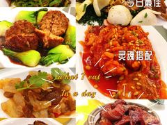 -雪园上海饭店(港湾1号店)