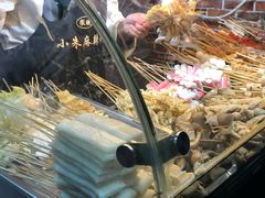-小朱麻辣串(益民街店)