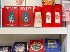 -正阳书局(西四南大街店)