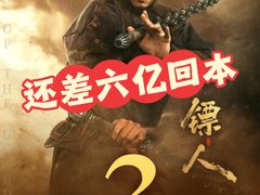 -星辉电影公园(时代广场CC MALL店)