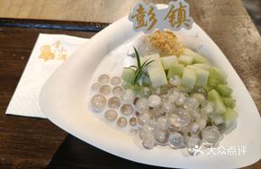 Honey Melon Glutinous Rice Tofu Pudding