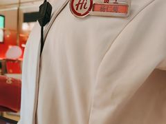 -海底捞火锅(人民广场店)