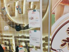 -海底捞火锅(宇飞大厦店)