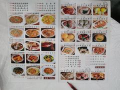 -老廣新意-全天茶点(宝能店)