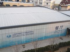 -海尔世界家电博物馆
