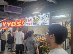 -星隆国际·芜湖小吃街